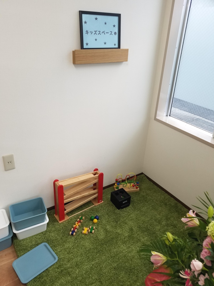 ふれあい整骨院　院内